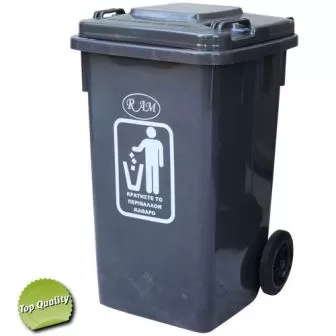 Κάδος Πλαστικός Ram 120L