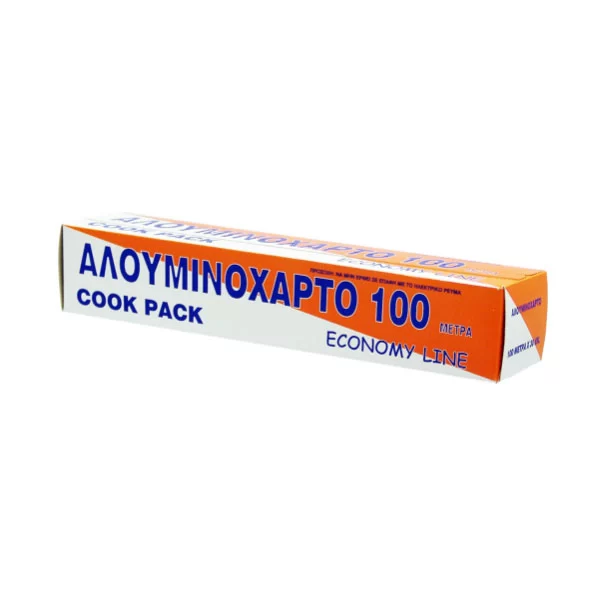 Αλουμινόχαρτο Economy Eπαγγελματικό 100x30 cm