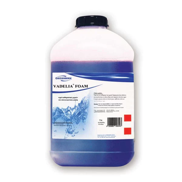 Σαπούνι Αφρού Vadelia Foam 5kg