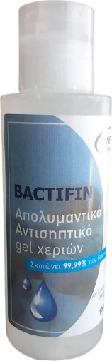 Αντισηπτικό Gel χεριών Bactifin 100ml