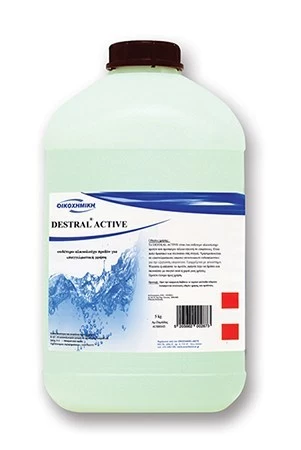 Αλκοολούχο απολυμαντικό επιφανειών Destral Active 5kg