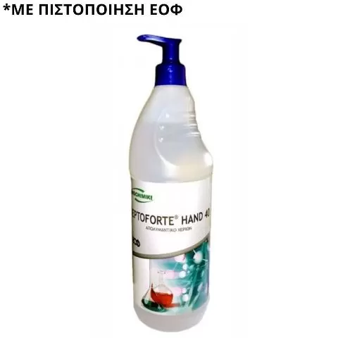 Απολυμαντικό υγρό χεριών Septoforte Hand 40 1Lt με αντλία