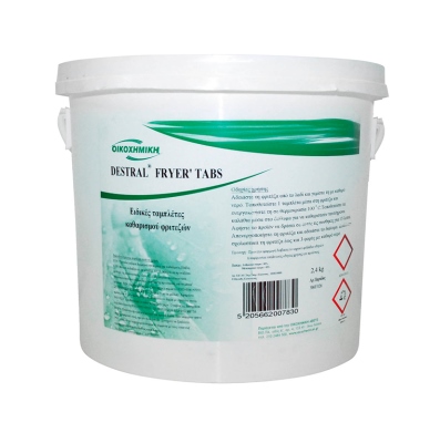 Ταμπλέτες καθαρισμού φριτέζας Destral Fryer Tabs 2,4kg