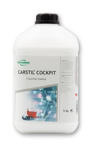 Γυαλιστικό ταμπλό αυτοκινήτου Carstil Cockpit 5kg