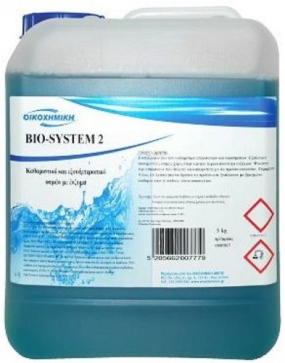 Καθαριστικό κατά των οσμών με ένζυμα Bio-System 2 5Lt