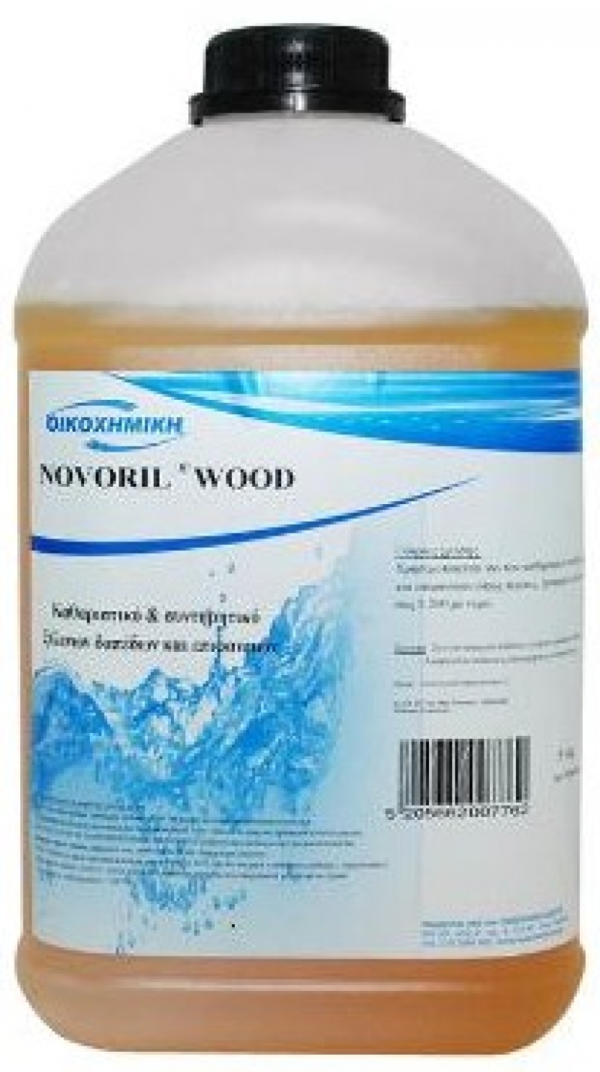 Καθαριστικό ξύλινων δαπέδων & επιφανειών Novoril Wood 5kg