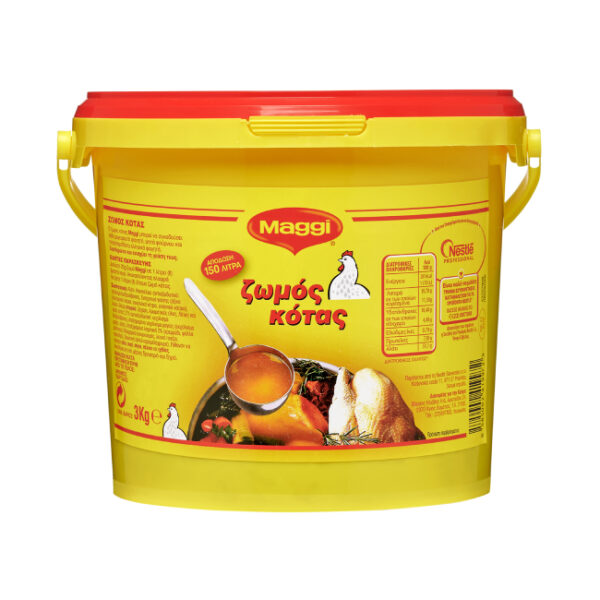 Ζωμός Κότας 3 kg