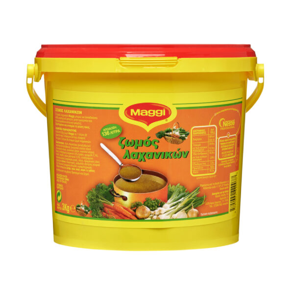 Ζωμός Λαχανικών 3 kg