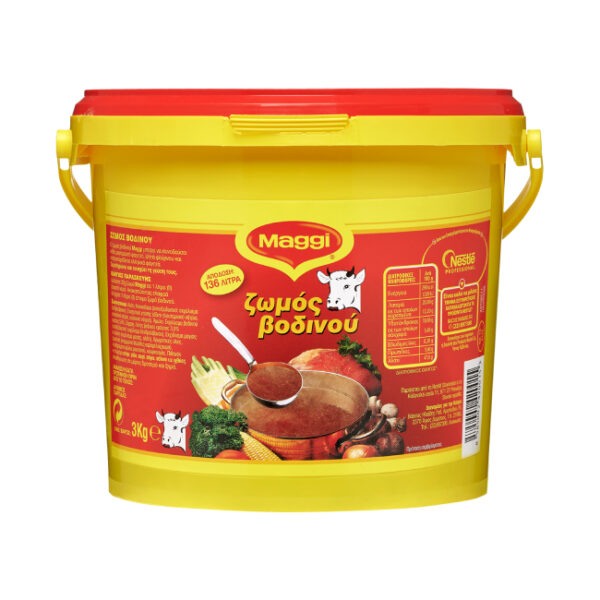 Ζωμός Βοδινό 3 kg