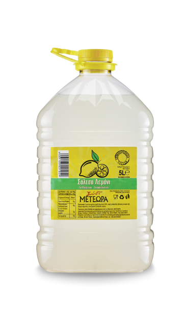 Χυμός Λεμονιού Άρτυμα 5 lt