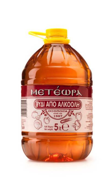 Αναπλήρωμα Ξυδιού 5lt