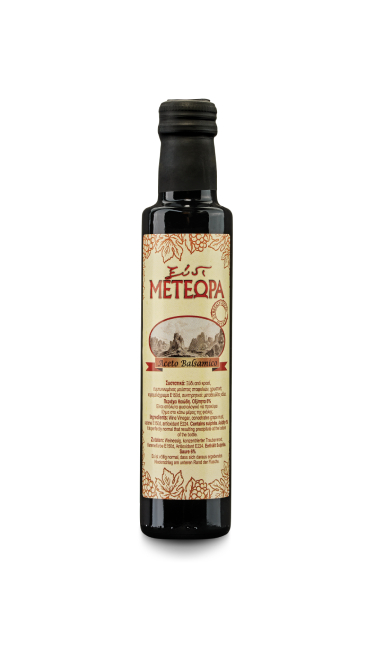 Ξύδι Balsamico 250ml