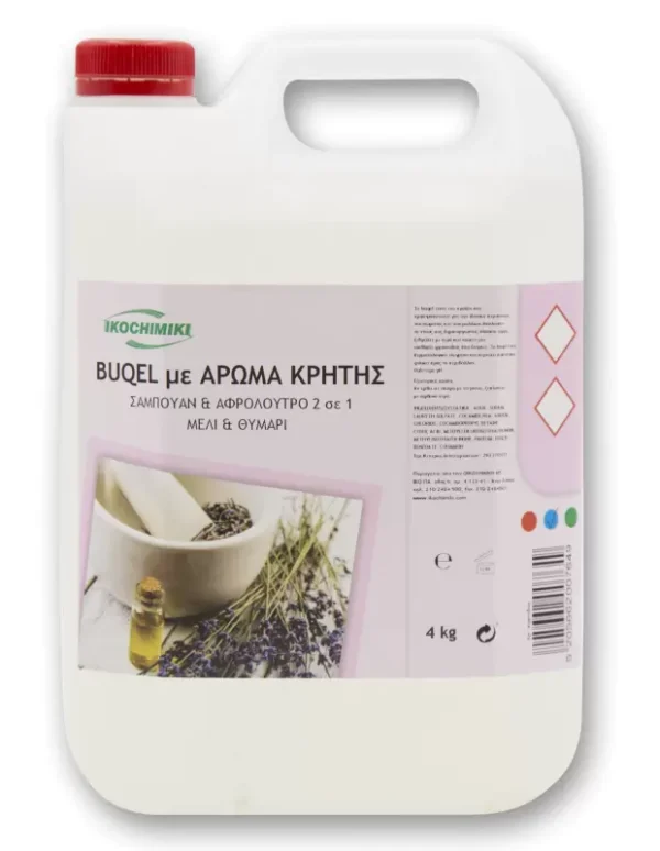 Αφρόλουτρο & Σαμπουάν 2 σε 1 Buqel Άρωμα Κρήτης 4kg