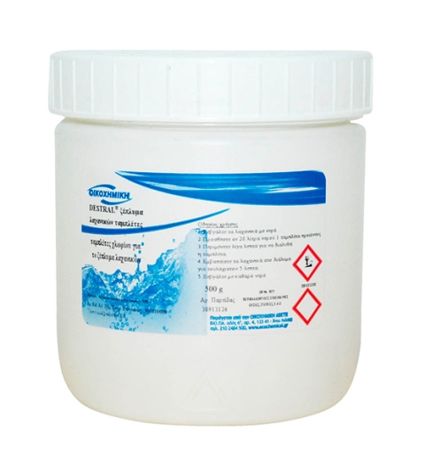 Ταμπλέτες για ξέπλυμα λαχανικών Destral Tabs 1kg