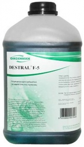 Ισχυρό καθαριστικό για καμμένα λίπη Destral F-5 6kg
